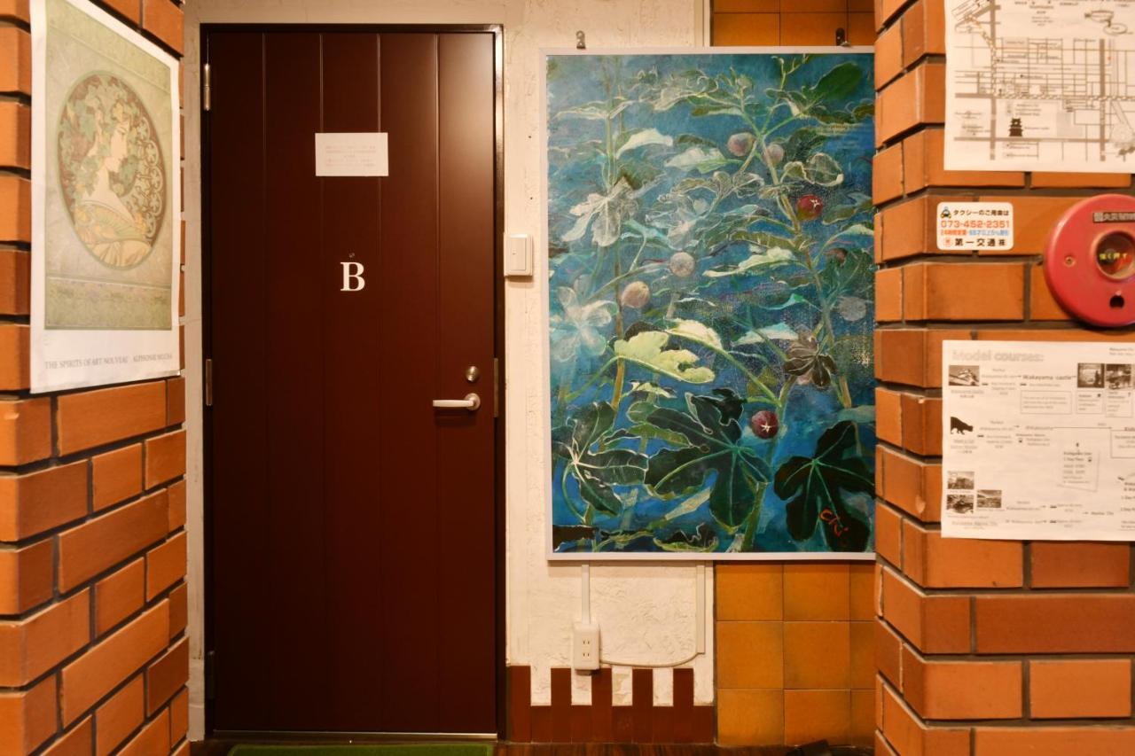 プチホテル和歌山家族団体専用個室 Bagian luar foto