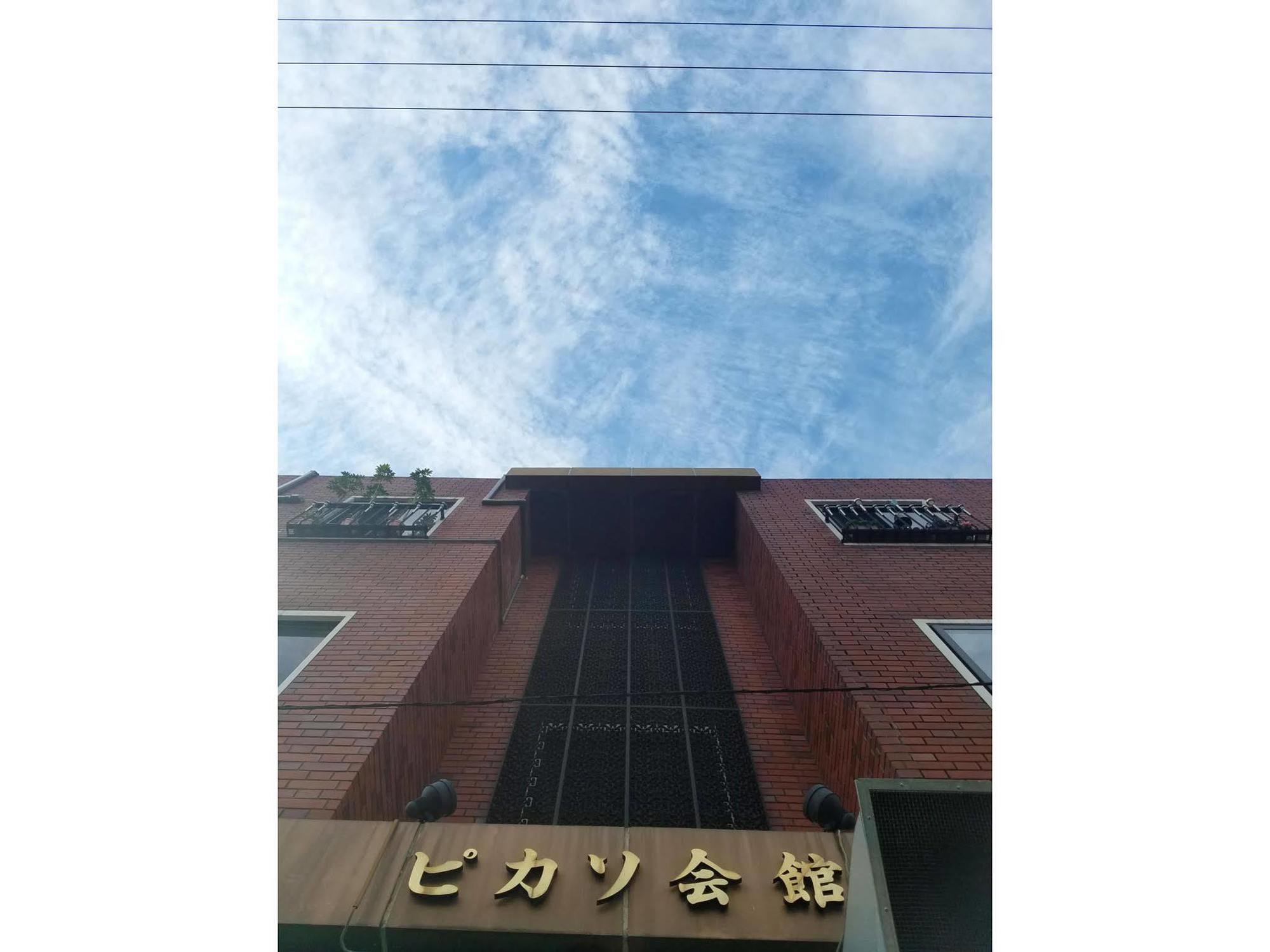 プチホテル和歌山家族団体専用個室 Bagian luar foto